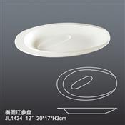 JL1434橢圓遼參盤