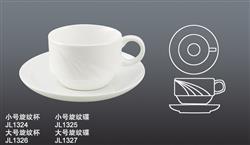 JL1324 1325 小號旋紋杯 1326 1327大號紋紋杯連碟