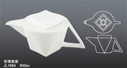 JL1684世博茶壺