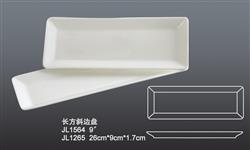 JL1564 1265長(zhǎng)方斜邊盤(pán)