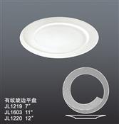 JL1603 1220 1219 1603 1220有紋旋邊平盤