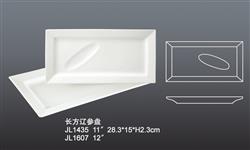 JL1607 1435長方遼參盤