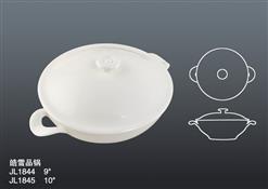 JL1844 1845皓雪品鍋