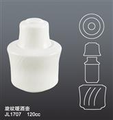 JL1707旋紋暖酒壺