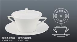 JL1716 1717雙耳美林燉盅連碟