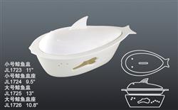 JL1723 1724小號鯨魚盅連座 1725 1726大號鯨魚盅連座