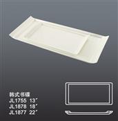JL1755 1878 1877韓式書碟