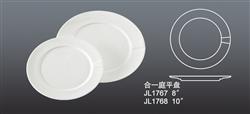 JL1767 1768合一庭平盤