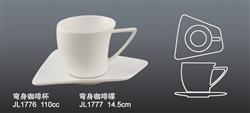 JL1776 1777彎身咖啡杯連碟