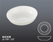 JL1791暗紋味碟