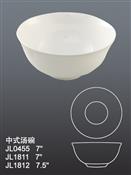 JL1811 1812 0455中式湯碗