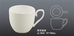 JL1834帶耳茶杯