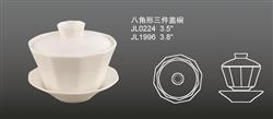 JL1996八角形三件蓋碗