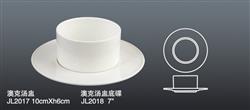 JL2017 2018澳克湯盅連碟