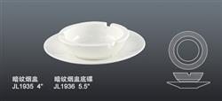 JL1935 1936暗紋煙盅連碟