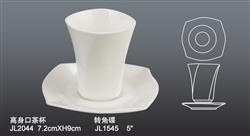 JL2044高身口茶杯 1545轉(zhuǎn)角碟