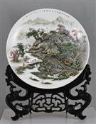 賞盤系列之青山綠水