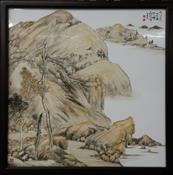 仿八大山水畫