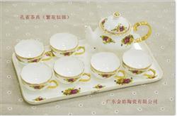 孔雀茶具(繁花似錦)