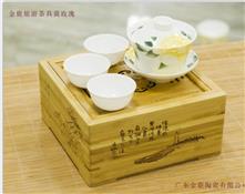 旅游茶具黃花