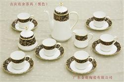 吉慶有余茶具(黑色)