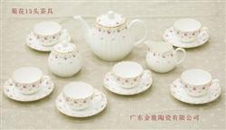 菊花15頭茶具